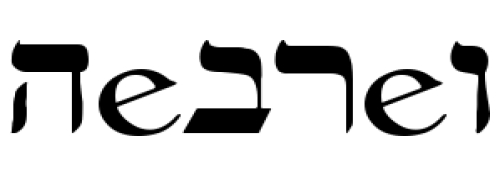 hebrew